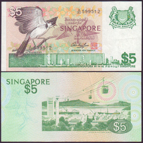 1976 Singapore $5 (EF) L001582